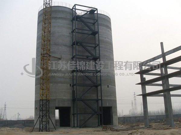 保利协鑫丰县鑫成环保热电联体灰库工程