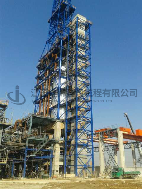 山东天弘化学有限公司电梯井、钢梯