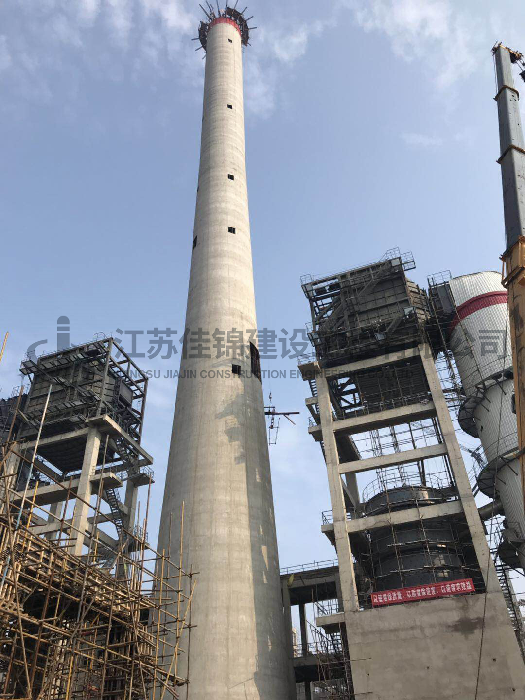 国电龙源开封项目