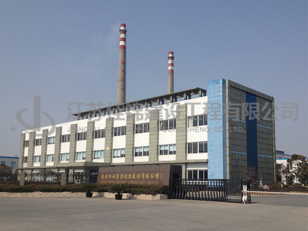 南通江山股份2×183米烟囱防腐改造项目