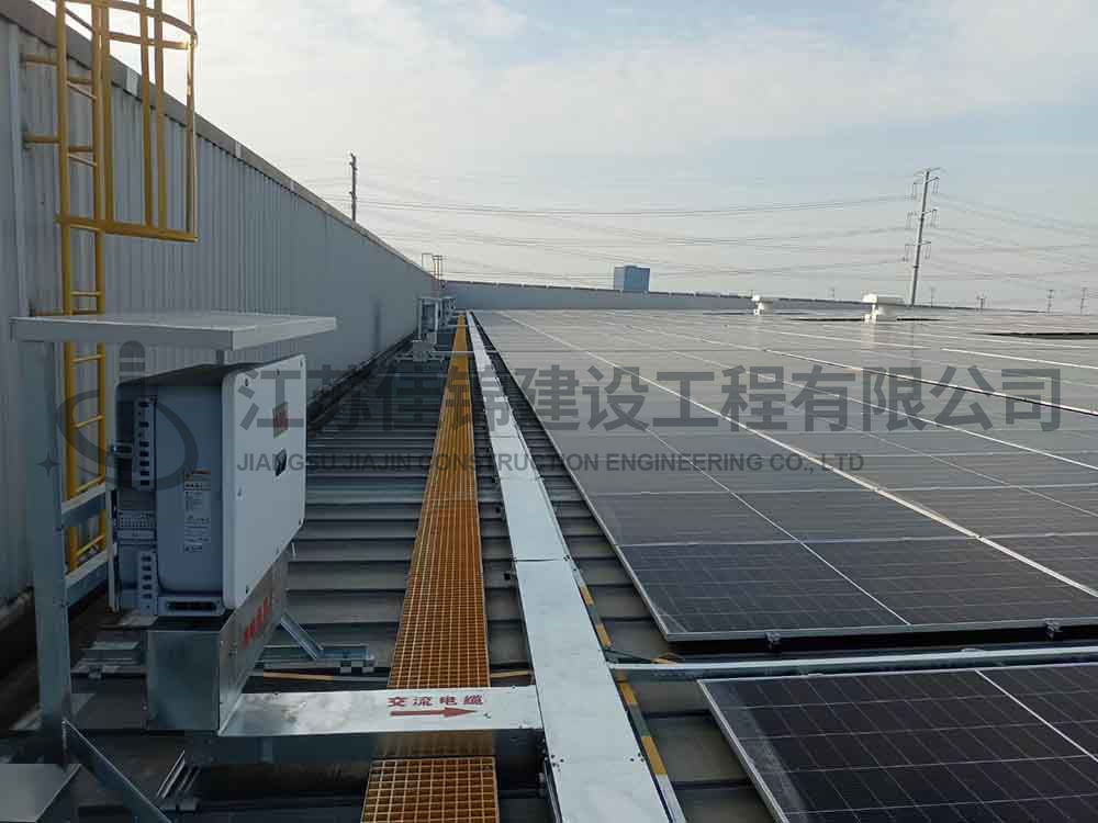 大金机电屋顶分布式光伏项目