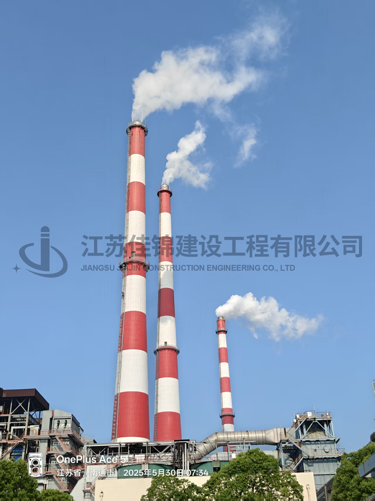 南通醋酸维修工程