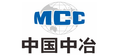 中国中冶
