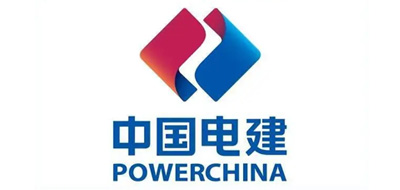 中国电建